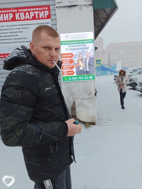 Владимир, Котельниково