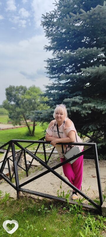 Любовь, Донской