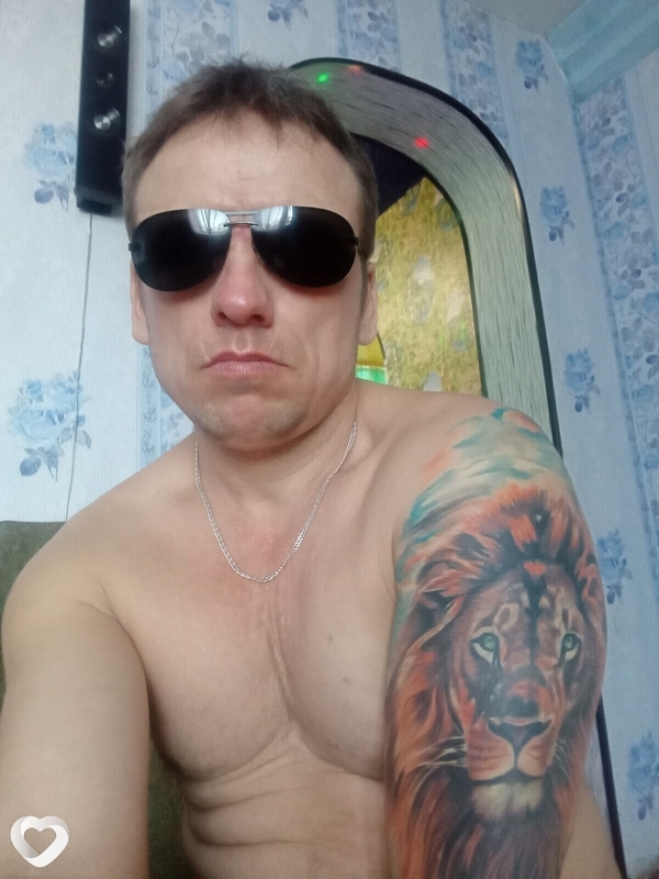 Вова, Чистоозерное