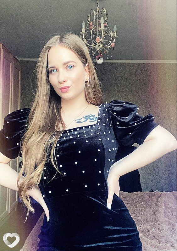 Мария, 31, Москве — анкета №1256283
