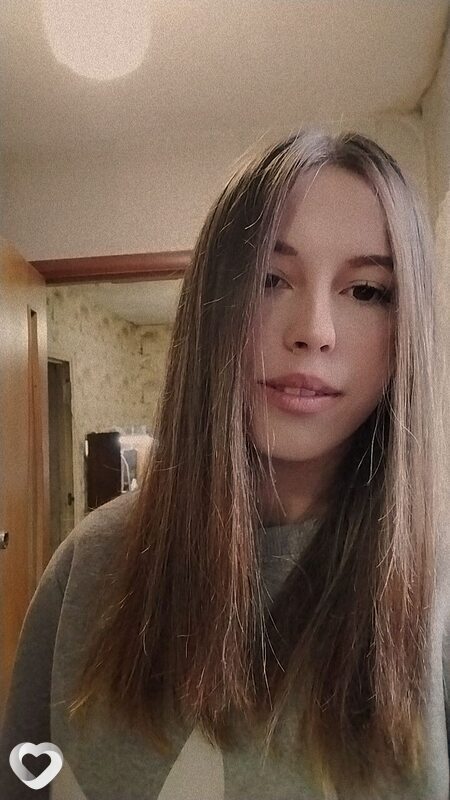 Яна, Павловская