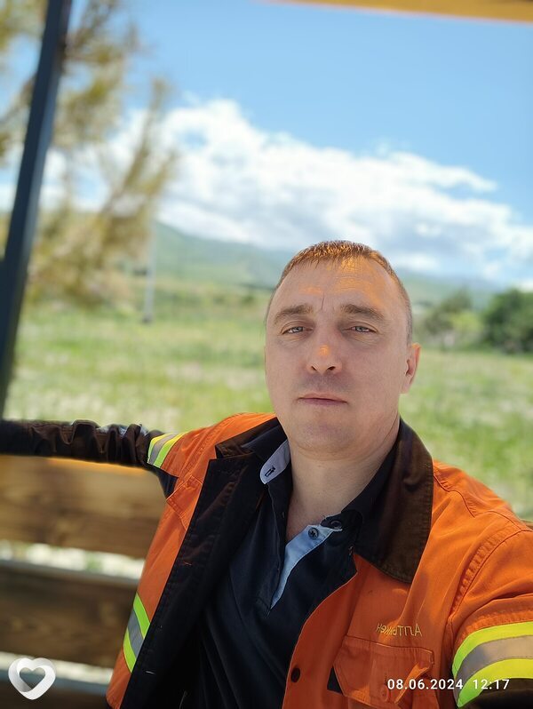 Bitel, Кемин