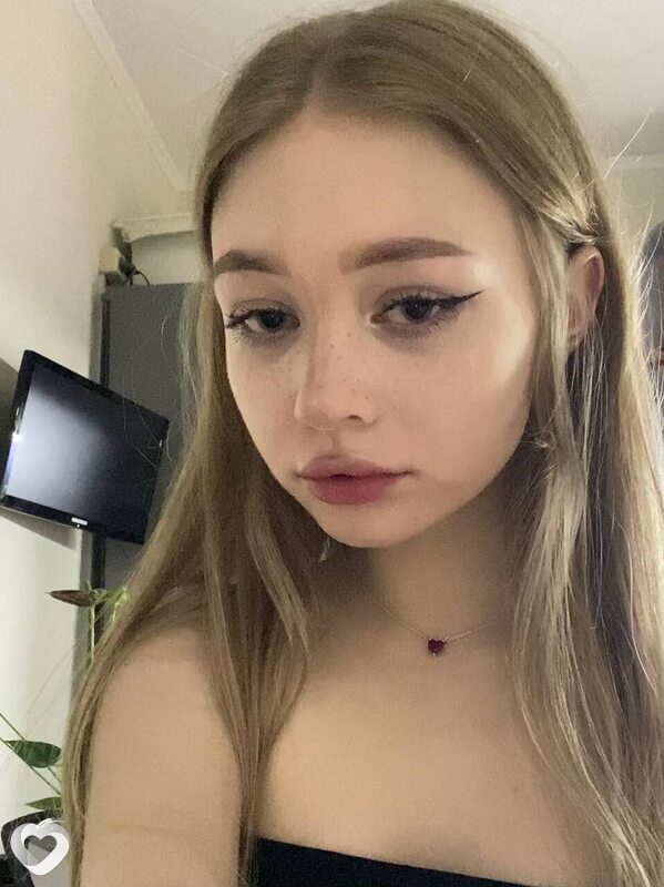 Анастасия, Хоринск