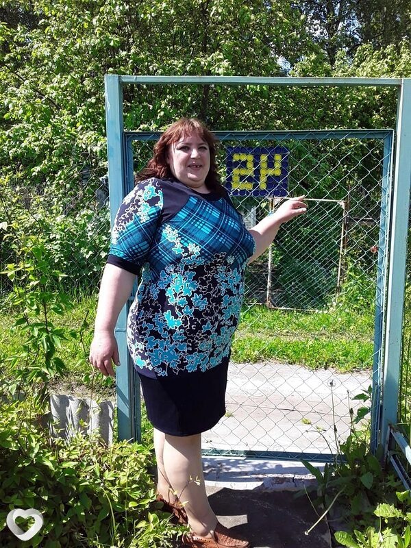 Лена, Ковров