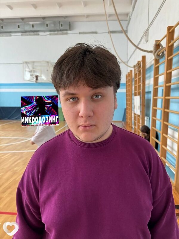 Андрей, 20, Москве — анкета №1257552
