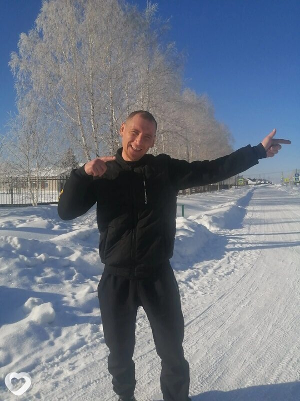 Вадик, Артемовск