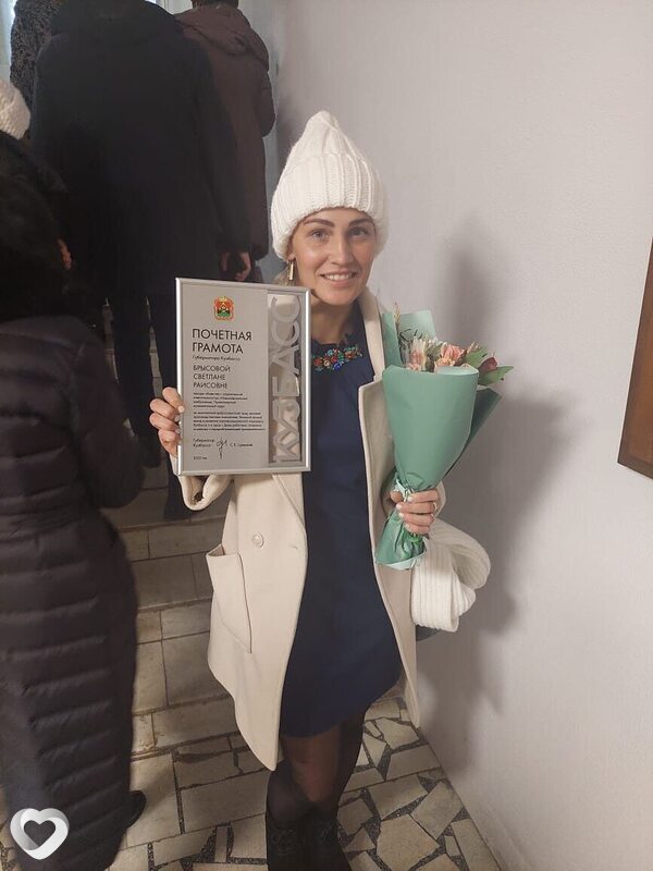 Светлана, 39, Прокопьевске — анкета №1258623