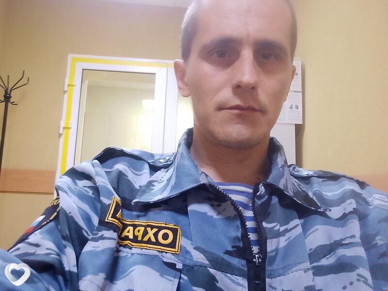 Денис, Пильна