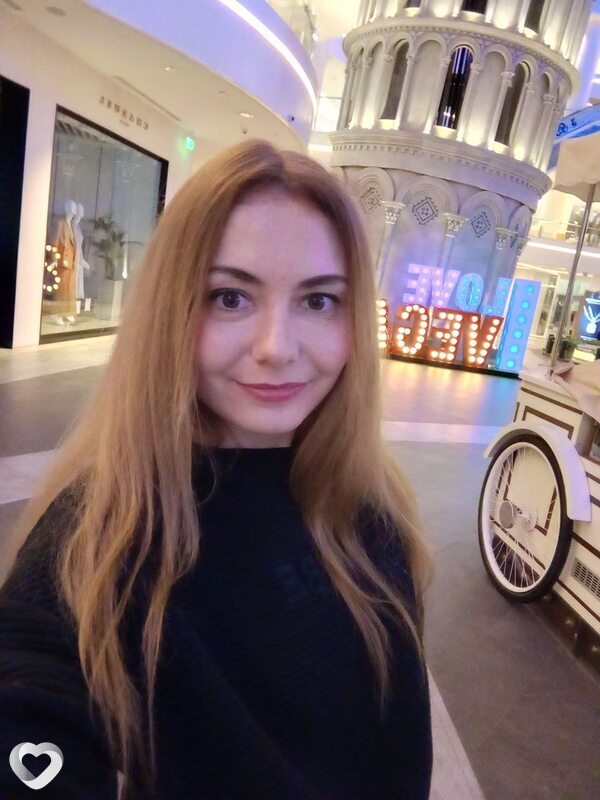 Вика, Сорочинск