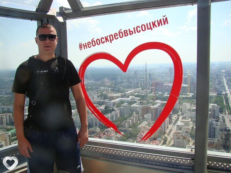 Ищу Девушку, 32, Караганде — анкета №1260440