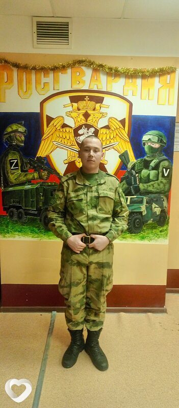 Дима, 22, Екатеринбурге — анкета №1260466