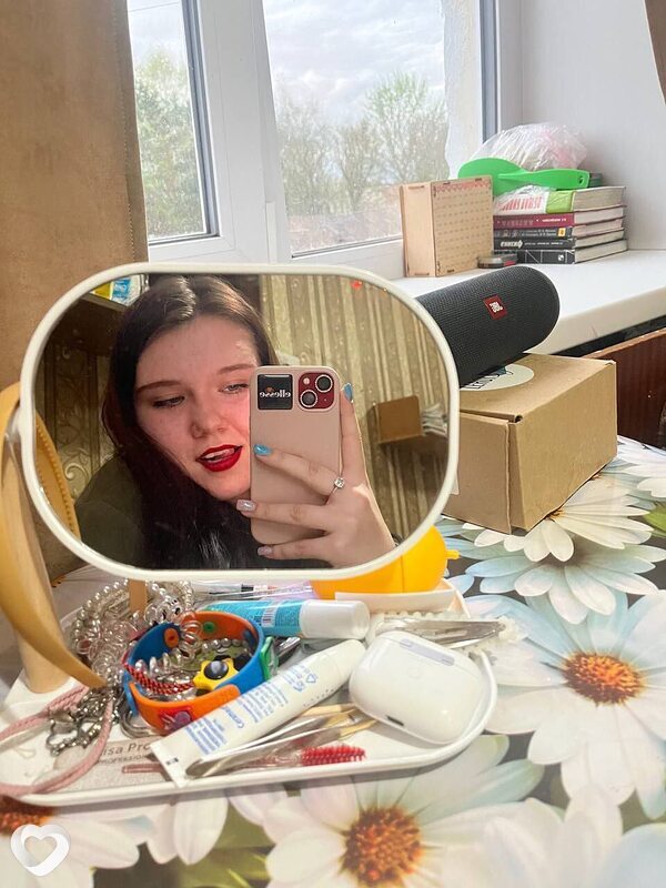 Яна, Железнодорожный