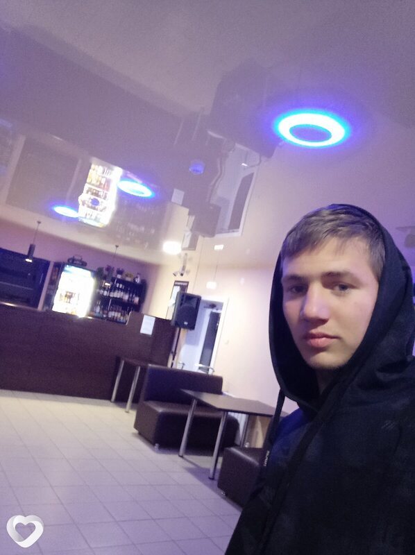 Вадим, Куйбышев