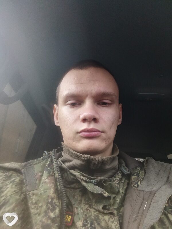Tola, Гусев