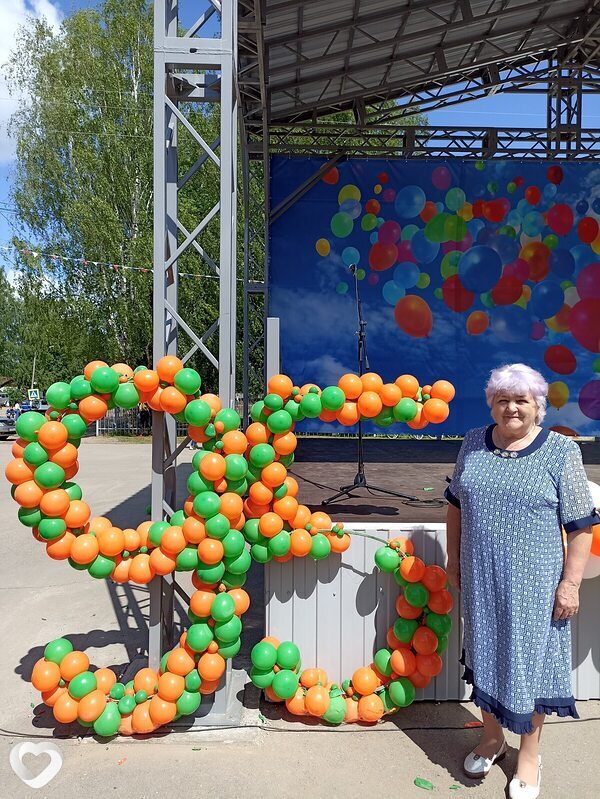 Антонина, Островское