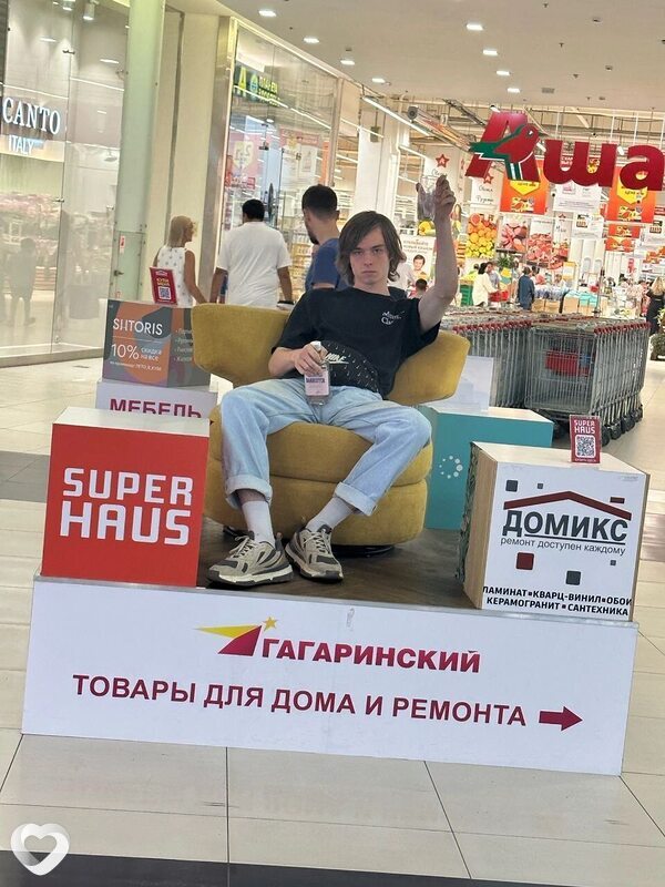 Никита, 21, Москве — анкета №1262321