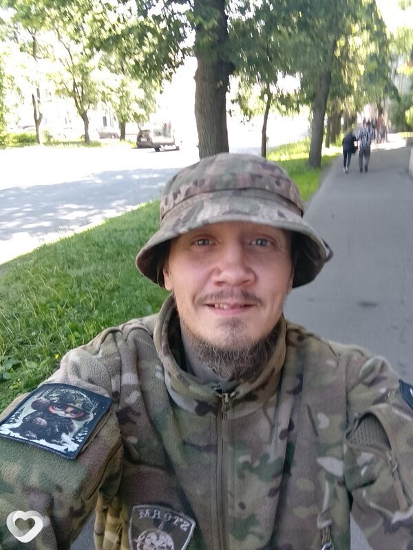 Артур, Ейск