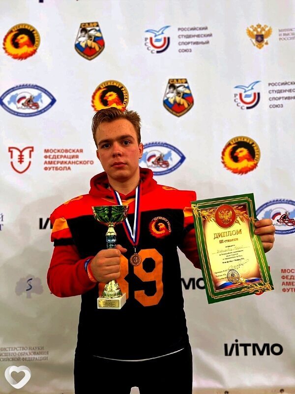 Андрей, 22, Москве — анкета №1263307