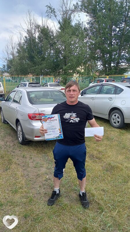 Евгений, 32, Новоазовске — анкета №1263088