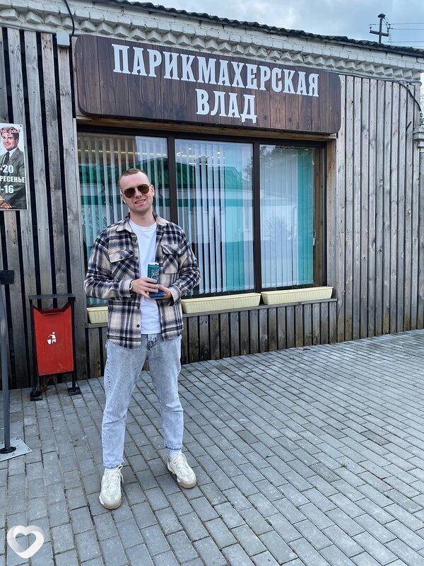 Влад, 28, Гомеле — анкета №1263633