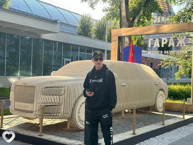 Руслан, Красногорск