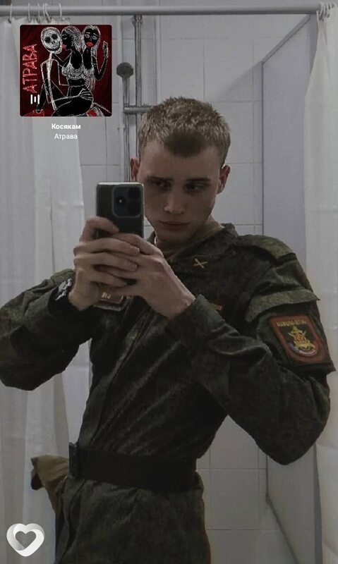 Илья, 23, Краснодаре — анкета №1263834