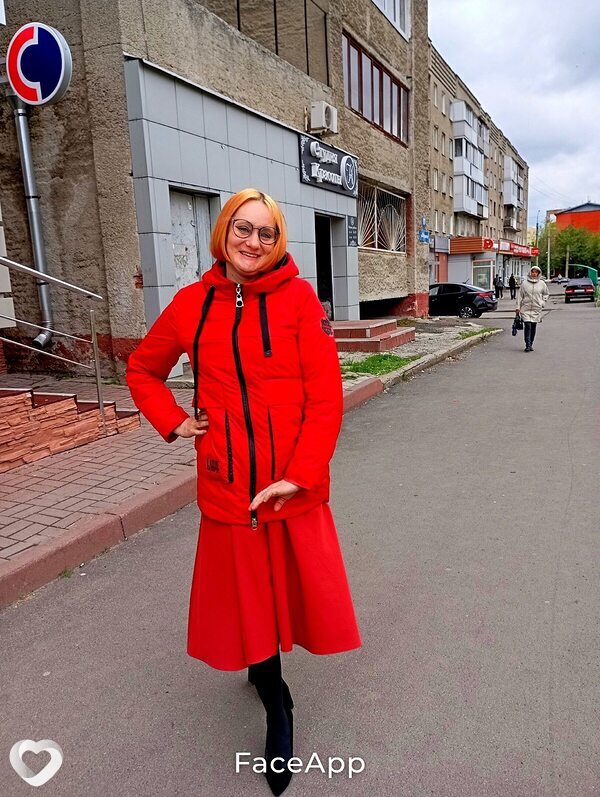 Женя, Белорецк