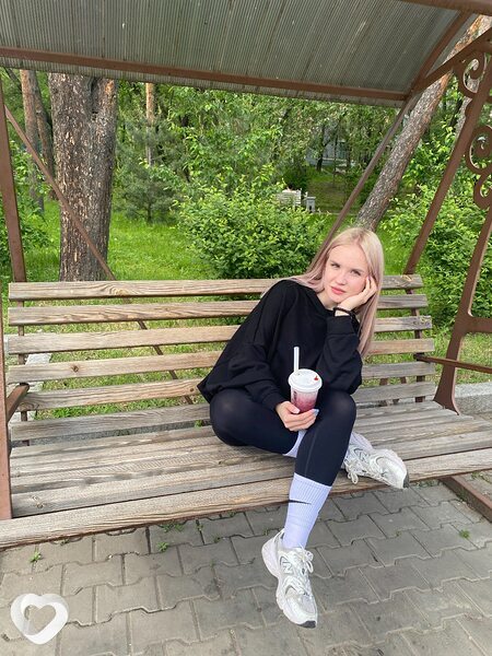Анна, Таксимо