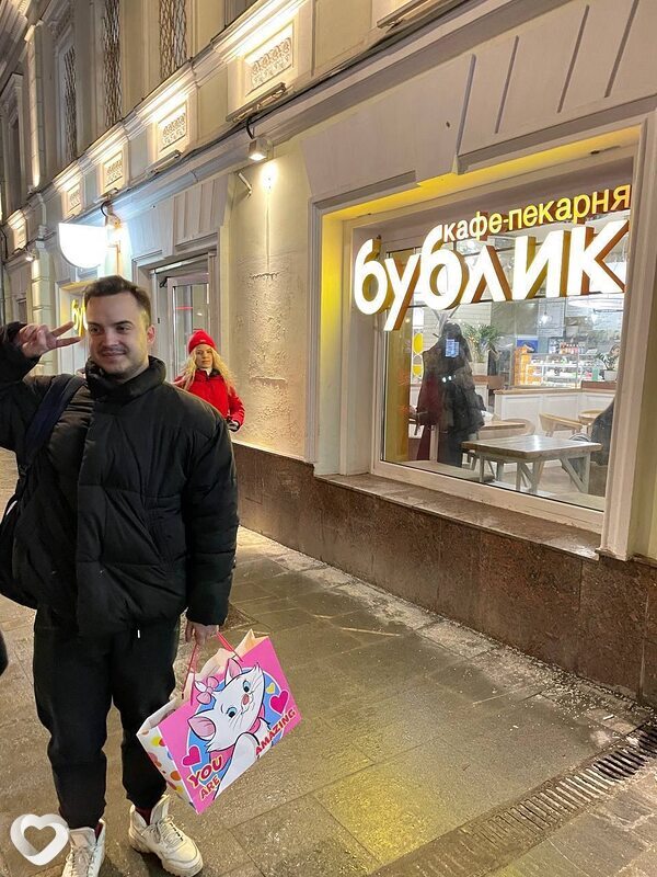 Артем, 27, Москве — анкета №1263908
