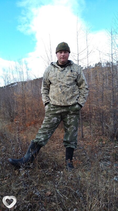 Андрей, Амазар