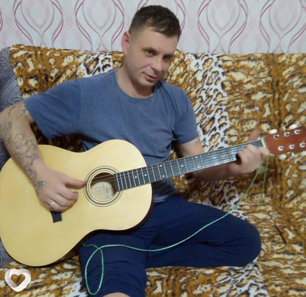Женя, Козулька