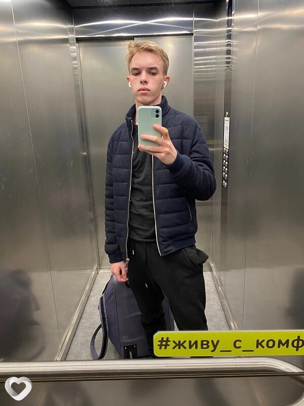 Роман, 21, Казани — анкета №1264004