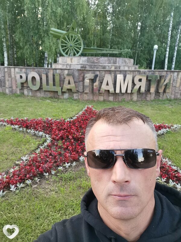 Бранислав, 46, Кингисеппе — анкета №1264550
