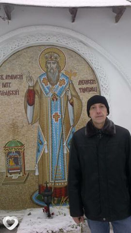 Александр, Катовице