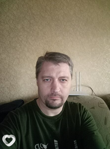Женёк, Молодогвардейск