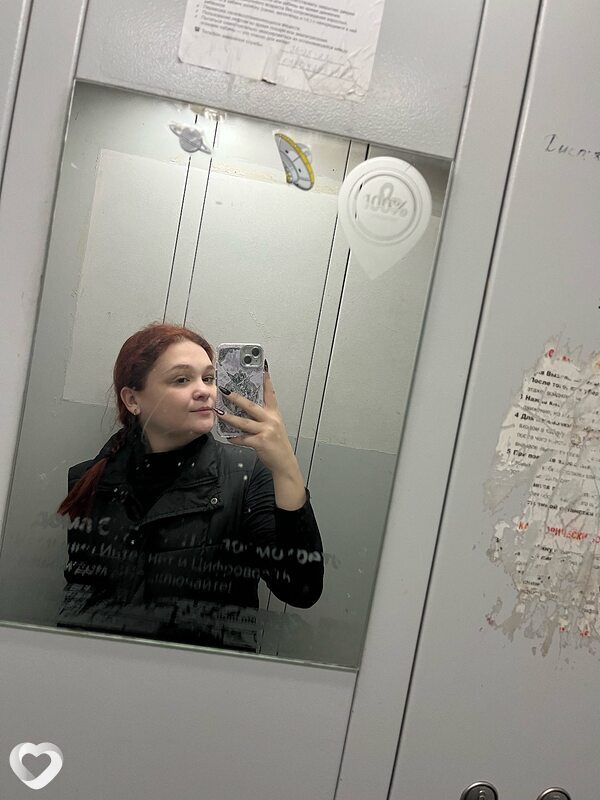 Екатерина, 24, Новокузнецке — анкета №1265328