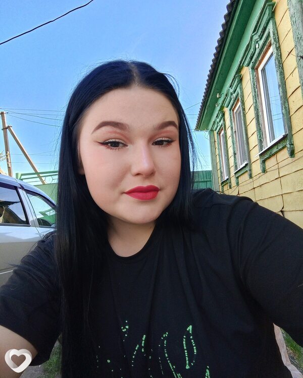 Кристина, Калач