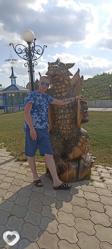Денис, Мамадыш