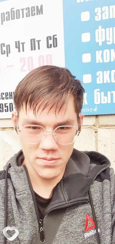 Гриня, 26, Зеленогорск (Красноярский Край) — анкета №1266131