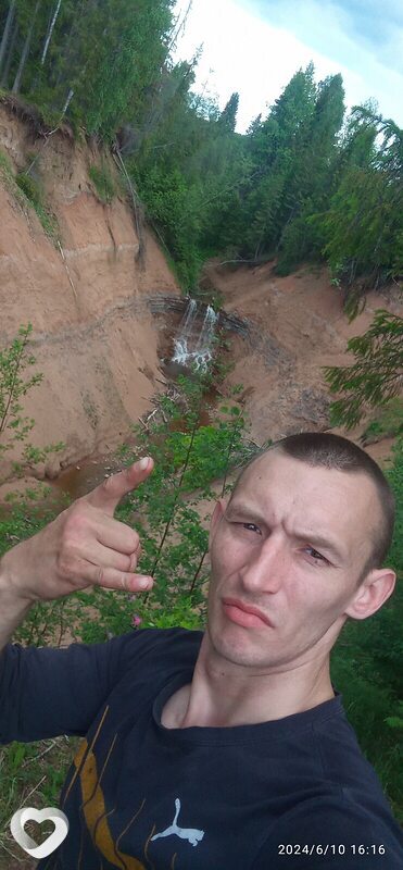 Павел, Очер
