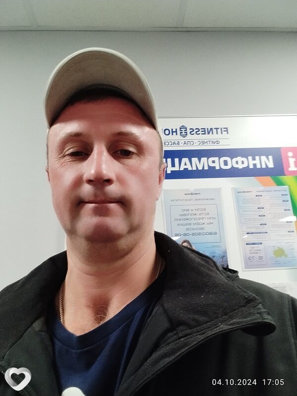 Александр, 49, Ярославле — анкета №1266636