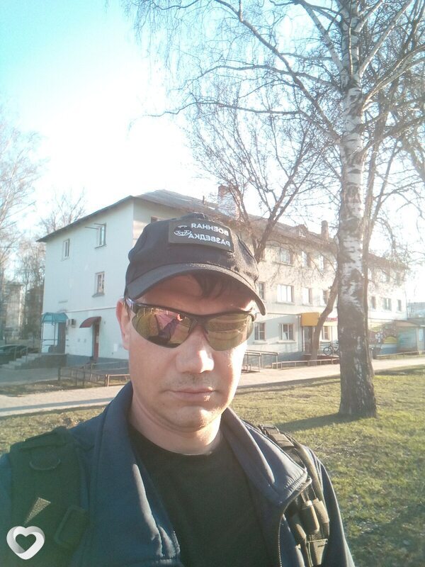Роман, Выкса