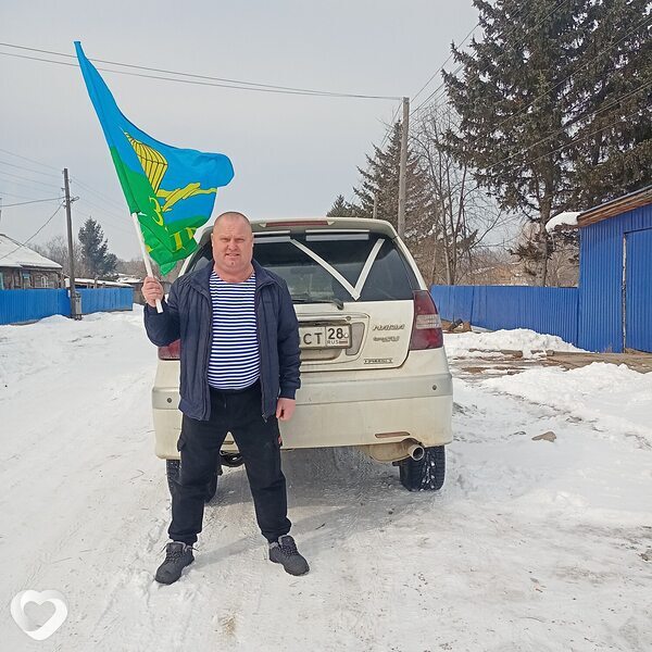 Сергей, Урзуф