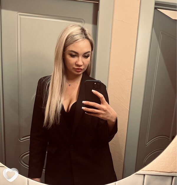 Алина, 29, Екатеринбурге — анкета №1267869