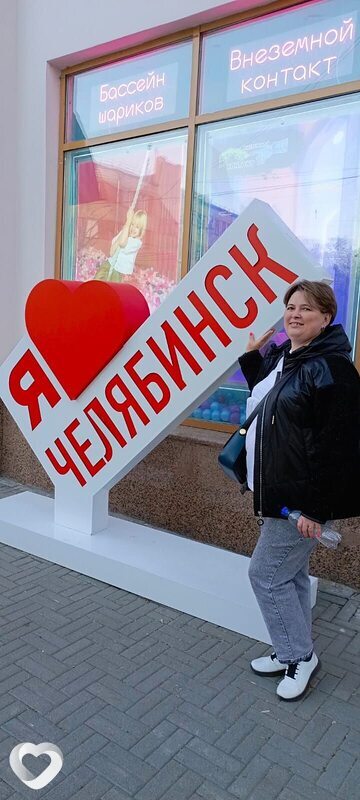 Жанна, 48, Челябинске — анкета №1268718