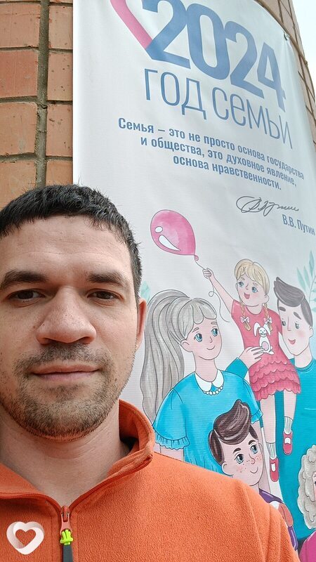 Максим, 37, Усть-Илимск — анкета №1270027