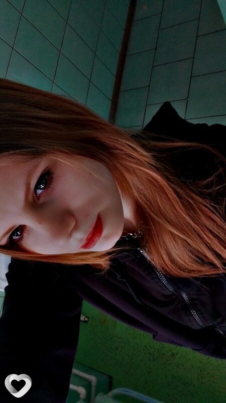 Алена, Няндома