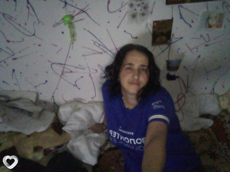 Юлия, Гдов
