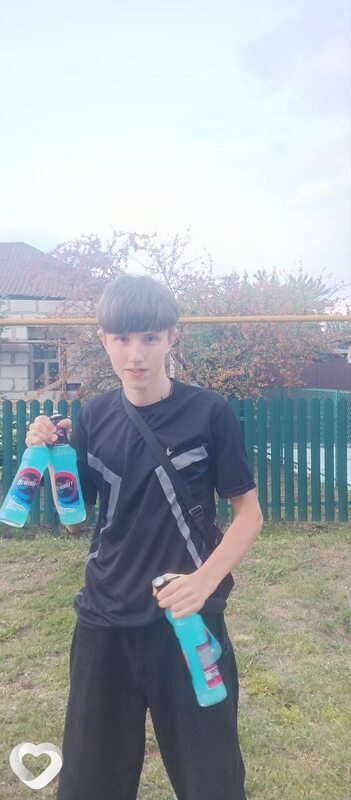 Максим, Москва