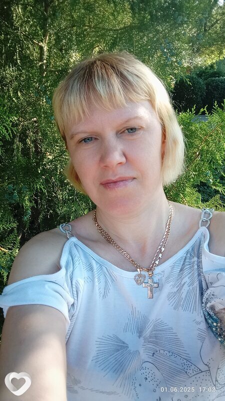 Наталья, Яшалта
